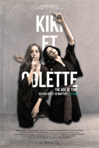 Kiki et Colette